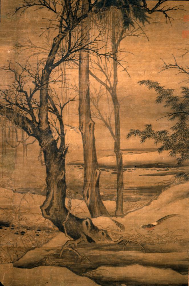 图片[5]-hanging scroll; painting BM-1947-0712-0.6-China Archive